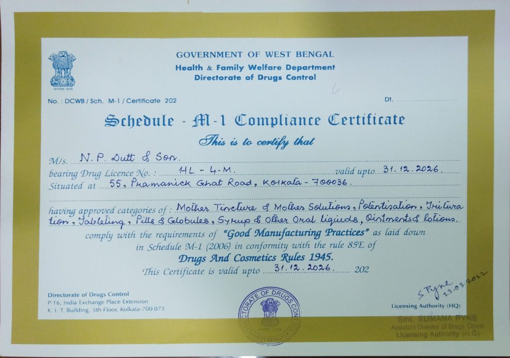 Compliance Certificate